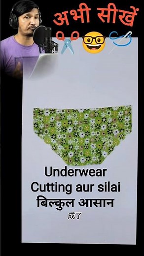 Easy Underwear Cutting and Stitching Tutorial at Home