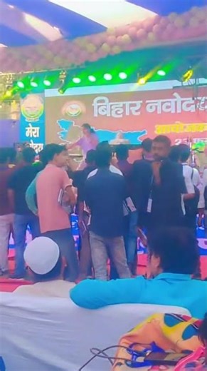 #JNV alumni meet 2025♥️#jnvstudents 🥰🎊🎉💫✨