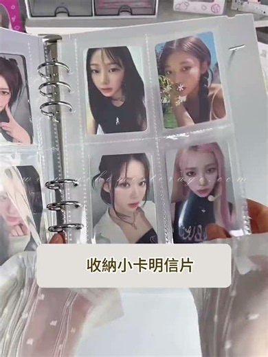 A5磨砂活頁相簿 - 拍立得 相本 無印風 好看相冊 照片冊 相片冊 相片本 活頁本 收納冊 卡冊 | 逸家居