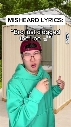 Misheard Lyrics 🥥🤣
