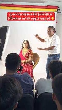 Photography, videography course 100% practical experience, academy, classes