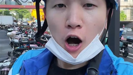 【0661】这串字符，外卖价格崩盘的神秘代码！