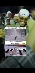 waxan run miyah | Som Fish