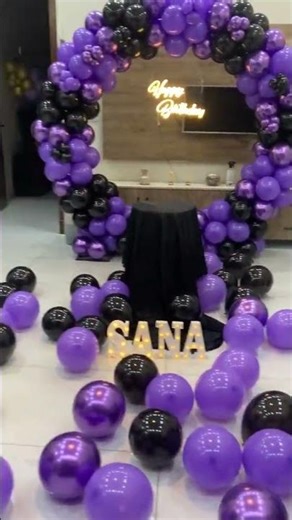 how to create birthday plane