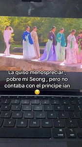 #perfectcrown #disney #kdrama #dorama #byeonwooseok