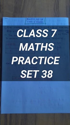 CLASS7 MATHS PRACTICE SET 38| STD 7 MATHS DIRECT PROPORTION AND INVERSE PROPORTION OF SEMI ENGLISH