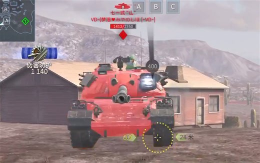 71单挑全红根本打不穿？零失误71教你怎么打！