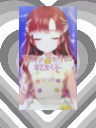 個人的に歌ってみた3選 – フルパフォーマンス