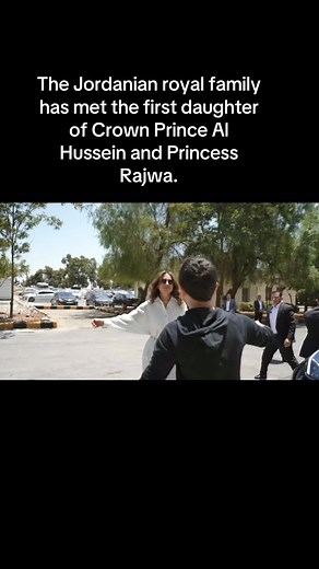 Crown Prince Al Hussein and Princess Rajwa's First Meeting