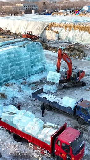 Frozen City That Disappears