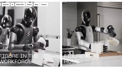 🏠👷‍♂️ 家庭助理还是工厂工人？这款人形机器人两全其美——来认识一下 Figure AI Inc.！🤯