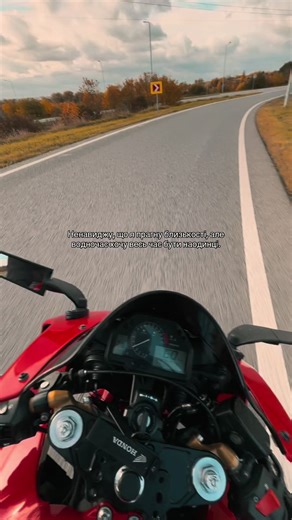 Відео користувача andrii.sklv (@andrii.sklv) з композицією «оригінальний аудіозапис - andrii.sklv»