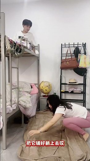 Automatic inflatable bed, automatic inflation and deflation,voice intelligent model frees your hand