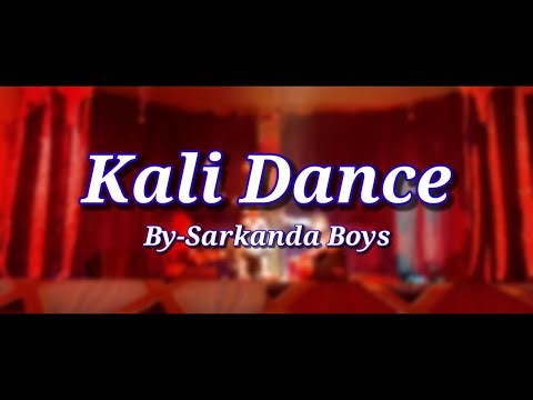Kali Dance Powerful Kali Dance 🔱 Sarkanda Boys Group | Odisha Traditional Dance