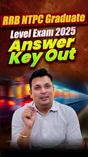 RRB NTPC Answer Key 2025 🔥 #ntpcresults