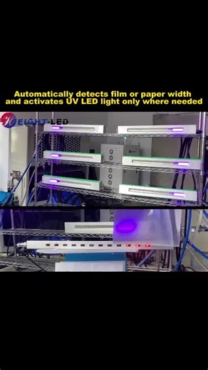 Smart Segment Control – Two Modes • Automatic Mode: Detects film or paper width and activates UV light only where needed. • Manual Mode: Easily adjust UV LED light width using simple button controls. Efficient, flexible, and built for real-world production. #heightled #uvled #smartcuring #segmentcontrol #uvcuring #labelprinting #flexoprinting #uvledsystem #energysaving #smarttechnology