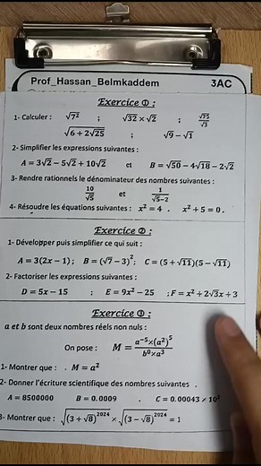 تصحيح فرض الرياضيات الأول الثالثة إعدادي الدورة الأولى الثالثة إعدادي 3Ac للاشتراك في العرض أرسل عرض التميز عبر واتساب 0723231143 جوج مواد الرياضيات و الفيزياء بثمن جد رمزي مجموعة فايسبوك الثالثة إعدادي https://facebook.com/groups/775621961842098/ مجموعة واتساب https://chat.whatsapp.com/GJDqk6vrJZpB56piNxJgdJ?mode=ems_copy_t . . #maths #physique #3ac #prof_hassan_belmkaddem #الثالثة_اعدادي #collèges #الفرض_الأول | Prof Hassan Belmkaddem