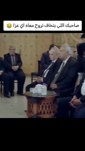 Hilarious Comedy Movies Featuring Adel Imam