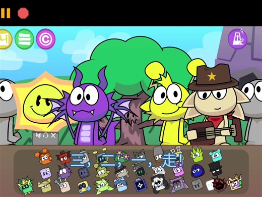 sprunksters全角色展览！