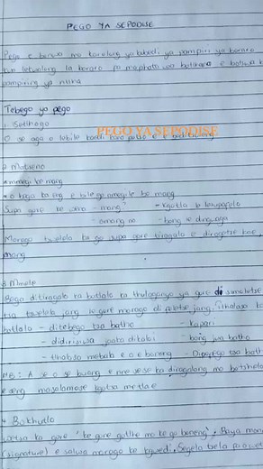 PEGOSepodise Setswana Crash Course | BGCSE JC PSLE Revision