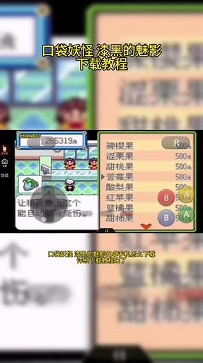 7563621234736434490