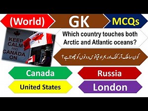 1000 World GK Quiz Questions and Answers | World Trivia Quiz | World General Knowledge GK questions