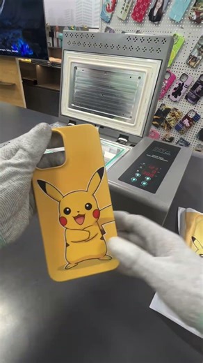 Sublimation phone case machine