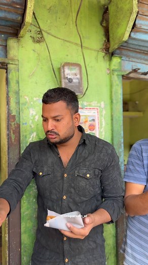 UNIQUE TEAM 🎬 | Don't Miss The End 😂😂#reels #trend #trending #trendingreels #trendingvideo #reelsinstagram #reelsvideo #viralreels #viralcomedy #comedy... | Instagram