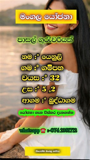 marrej proposals 🥰 #love #wedding #shortvideos #1milio #1000subscriber