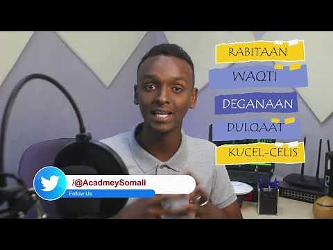 Waa maxay Network? | What is a Network?