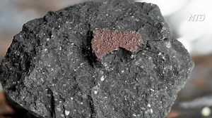 Meteorite From Outer Space Falls in UK