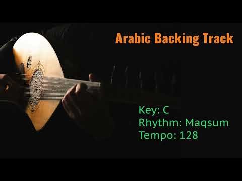 Maqsum C 128 bpm | Arabic Backing Track for improvisation, taqasim practice