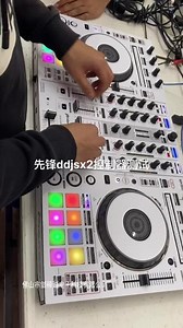 #dj #打碟 #打碟机 先锋ddjsx2控制器测试