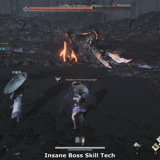 112K views · 604 reactions | Insane Boss Skill Tech Where Winds Meet | AriWee | Facebook