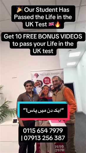 🎉 Our Student Has Passed the Life in the UK Test 🇬🇧🔥 He studied with us, trusted the process, and today he is celebrating with a full heart. He even shares his success story in Urdu so the entire community can benefit. 🙌 💬 He explains how he prepared, what helped him, and why anyone can pass with the right training. His message is clear — if he can do it, you can do it too. 🌟 Such a proud moment for him and for us. Well done to our brother. May this be the start of many blessings ahead. ⸻