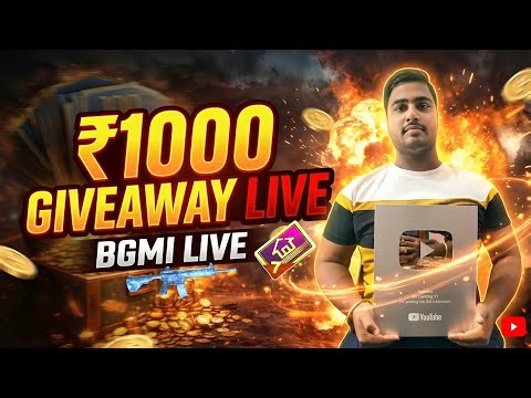 BGMI Live || BGMI LIVE CUSTOM ROOM || Custom Rooms || PUBG LIVE CUSTOM ROOMS #bgmilive #shorts #bgmi