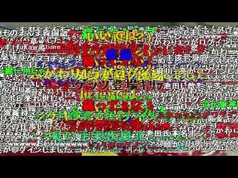 [全コメント付き]PSY/カンナムスタイル PV