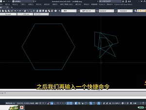 CAD绘图自由填充任意图案的方法
