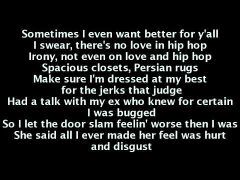 Joe Budden - No Church In The Wild (Lyrics On Screen)