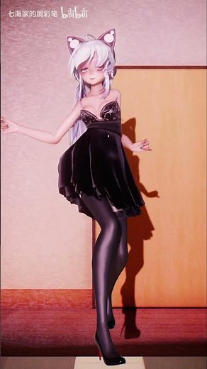 VOCALOID｜Tell Me｜Yowane Haku #YowaneHaku #Haku #VOCALOID #SHORTS