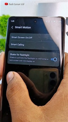 Shake Your Phone To Turn ON Flashlight | Shake to Turn ON/OFF