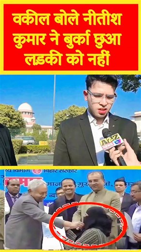 Molana Naim on Instagram: "Power Of Hijab 👆✅ . . #allahuakbar #trustallah #quran #hjjab #islam"