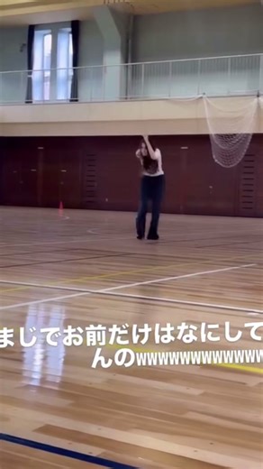 独自の世界持ちすぎwwwwwwwwwwwwwwwwwwww