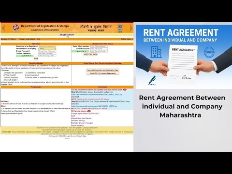 Rent agreement Between individual and Companyn Maharashtra |Leave and License E-Registration |