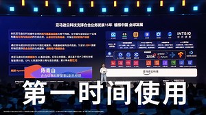 DocFlow-基于Amazon Bedrock构建的文档智能Agent