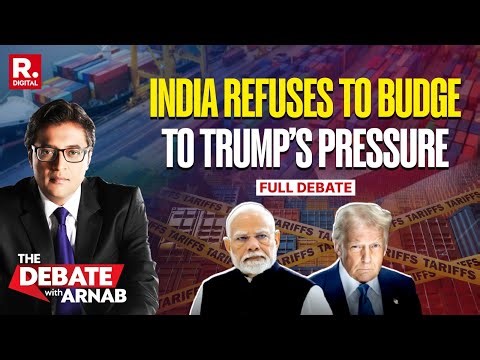 Debate With Arnab: The Modi-Trump Call That Didn't Happen & Why India Didn't Budge