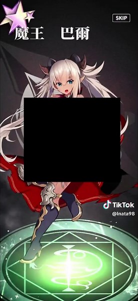 #天下布魔 #TenkafuMA Tenkafuma 天下布魔 第三十发出双黄蛋魔王巴尔