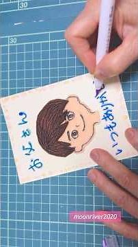 【父の日】手作りカード・紙にミシン刺繍する④・お父さん大喜びのメッセージカード #メッセージカード #父の日 #fathersdaycardeasy @moonriver2020