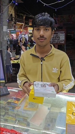 5G Mobile Unboxing 7500 ... #unboxing #mobile #shortsfeed #shorts #yiutubeshort #trending