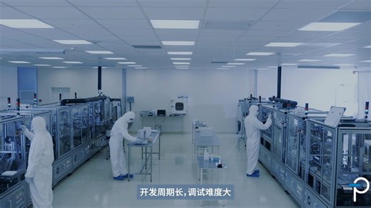 破局电源设计挑战！ PI TinySwitch-5高效解决方案解析